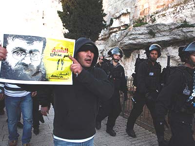 Palestinians during a march through the streets of Jerusalem in solidarity with Islamic Jihad official Khader Adnan. Palestinians during a march through the streets of Jerusalem in solidarity with Islamic Jihad official Khader Adnan.