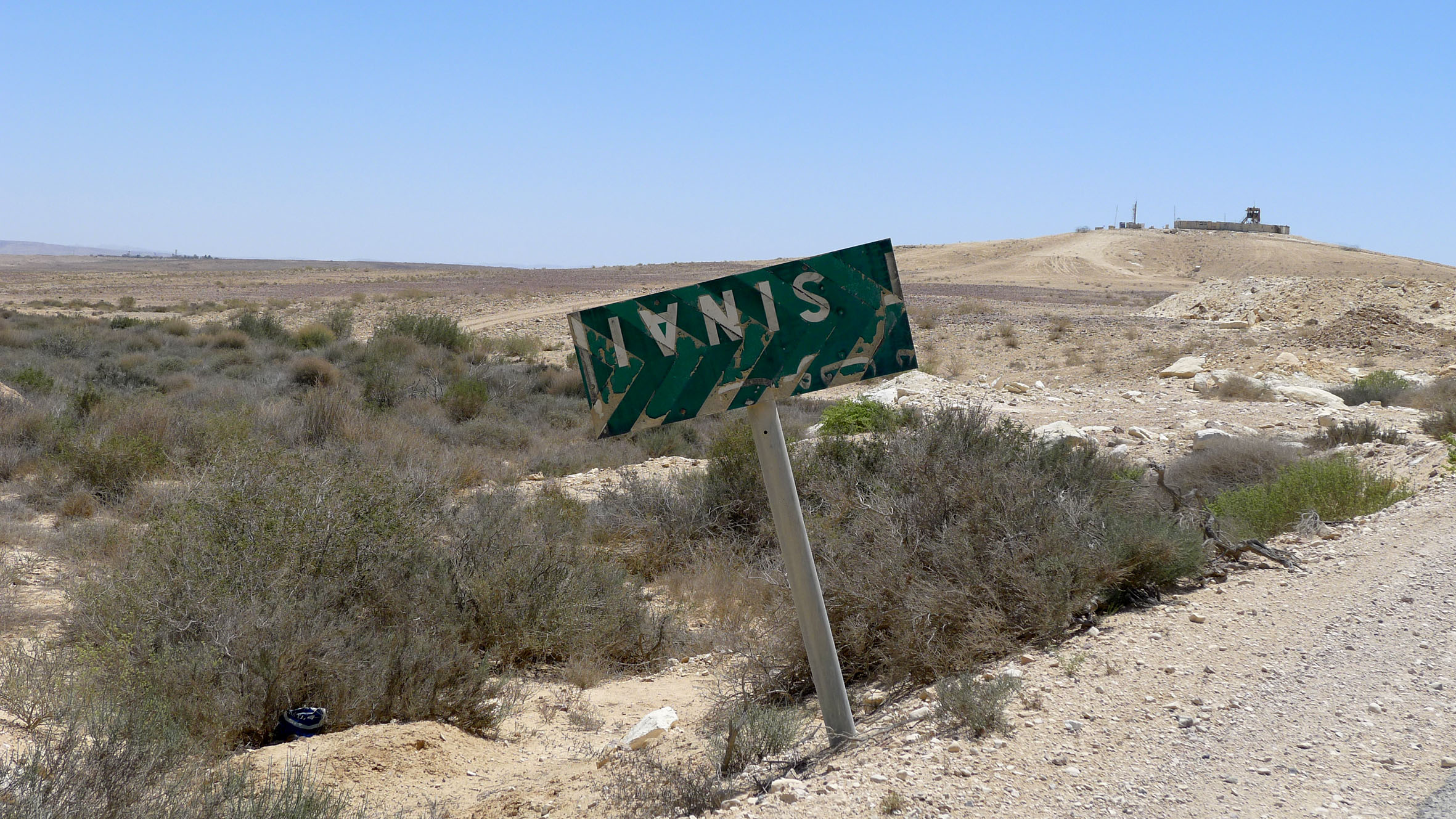 Rubin Reports: Egypt’s Elections – Titanic of Western Interests Meet Iceberg of Islamist Revolutionary Zeal