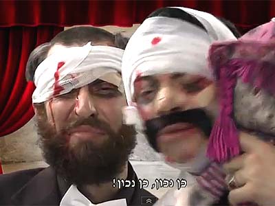Hamas & PA Music Video (By Way of Latma TV): ‘Anyone You Can Fool I Can Fool Better’ Anyone You Can Fool I Can Fool Better