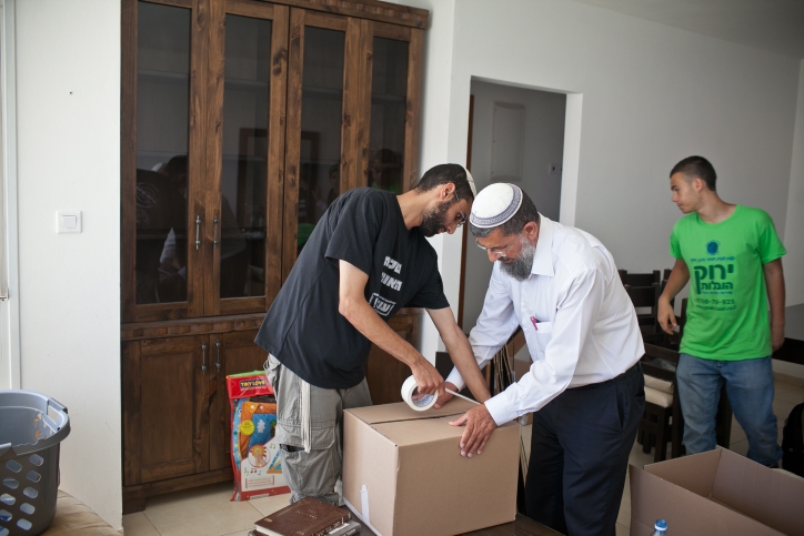 Moving out of the Ulpana Moving out of the Ulpana