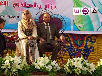 What Might Civilized People be Thinking When Sociopaths Like Tamimi Bask in Adulation?