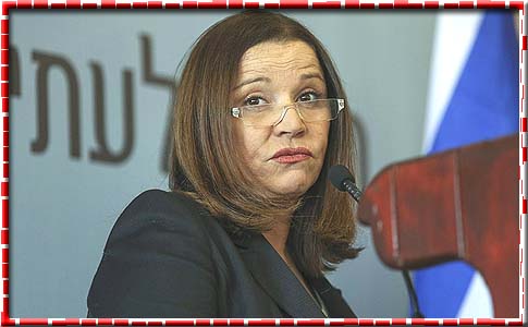 Labor Chair Shelly Yachimovich