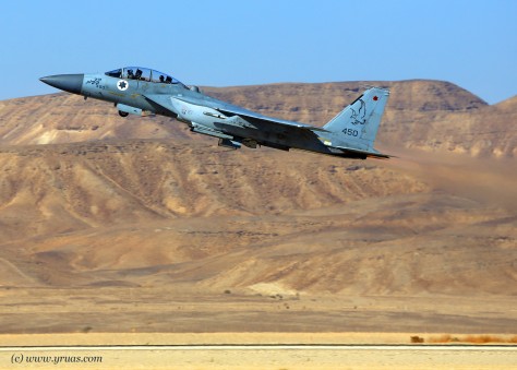 Israel Attacked Iranian Weapons in Libya, says Gulf State Newspaper