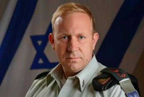 IDF Reporting Mortar Landed in the North