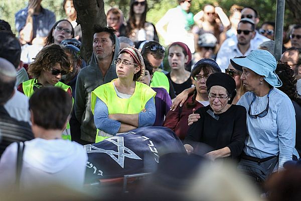 IDF Demolishes Home of Terrorist Who Murdered Israeli in 2014