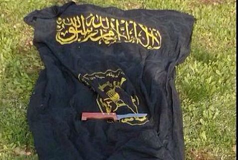 IDF Foils Gush Etzion Terror Attack Planned by Nephew of Kidnap-Murderer