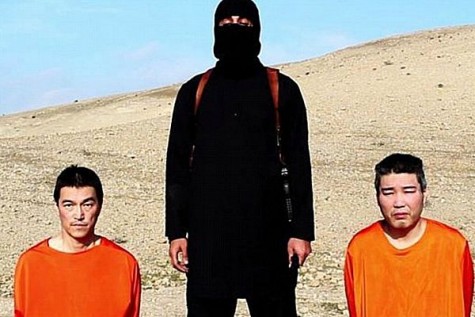 ISIS Ultimatum to Japan: $200 Million or Execution of Two Japanese Citizens