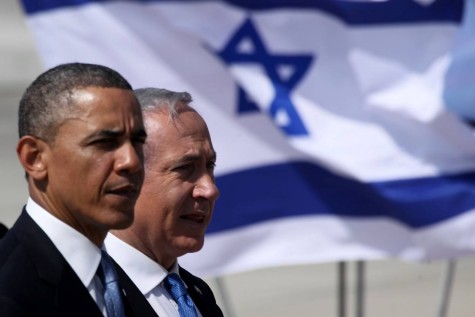 President Obama's Official Visit To Israel And The West Bank Day One
