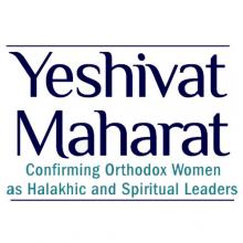 YeshivatMaharatLogo_square