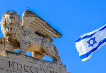 Where Am I: General Lion