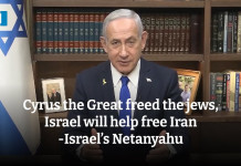 Netanyahu Talks to Iran