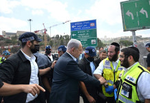 Jerusalem Terrorist Attack Is a New Intifada