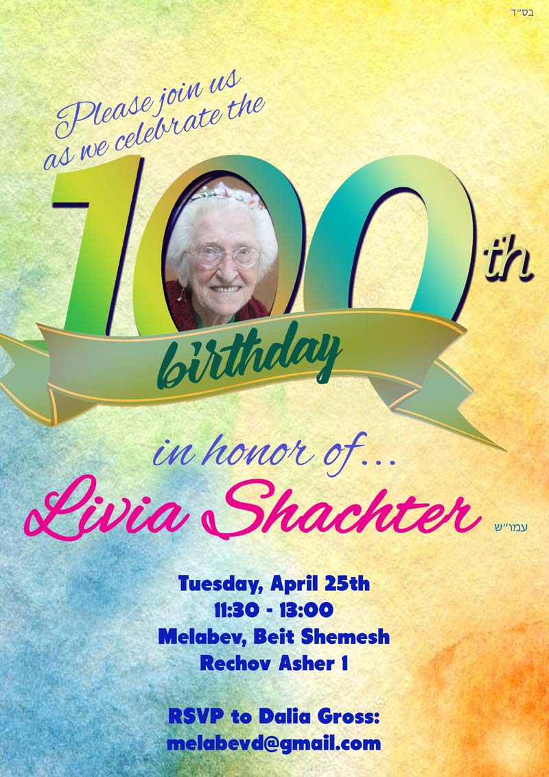 100th birthday invitation