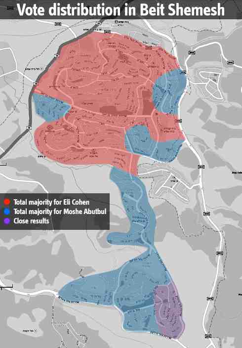 "inaccurate" Beit Shemesh election results map.
