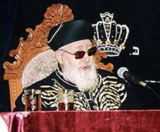 Beis-011714-Rav-Yosef