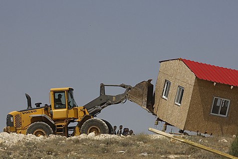 Bulldozer Destroying Home in Ma'aleh Rahavam
