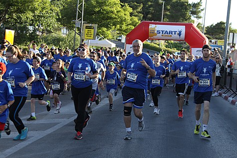 Efrat Run 2