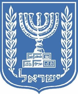EmblemofIsrael.jpg