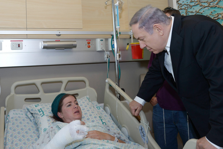 Photo by: Amos ben Gershom/GPO
