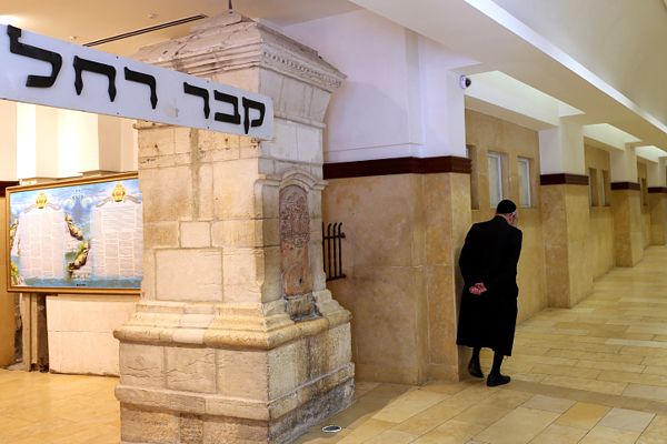 The original Rachel's Tomb, now inside Fortress Rachel.
