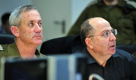 Minister of Defense Yaalon and Chief of Staff Gantz overseeing the operation.