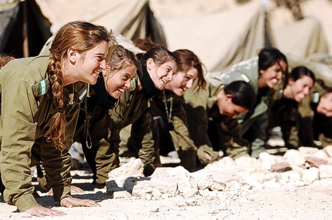 Photo by: Matan Hakimi /IDF Spokesperson / Flash 90