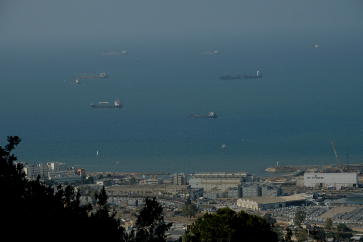 Haifa