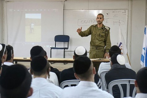 Haredi Pre-IDF Course 2