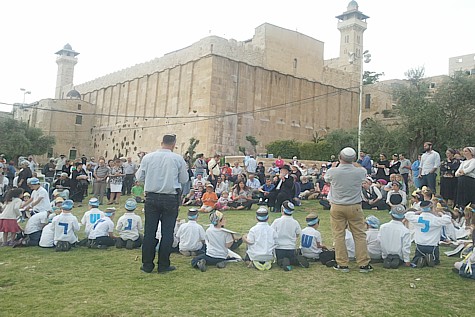 Hevron graduation - Kita Aleph