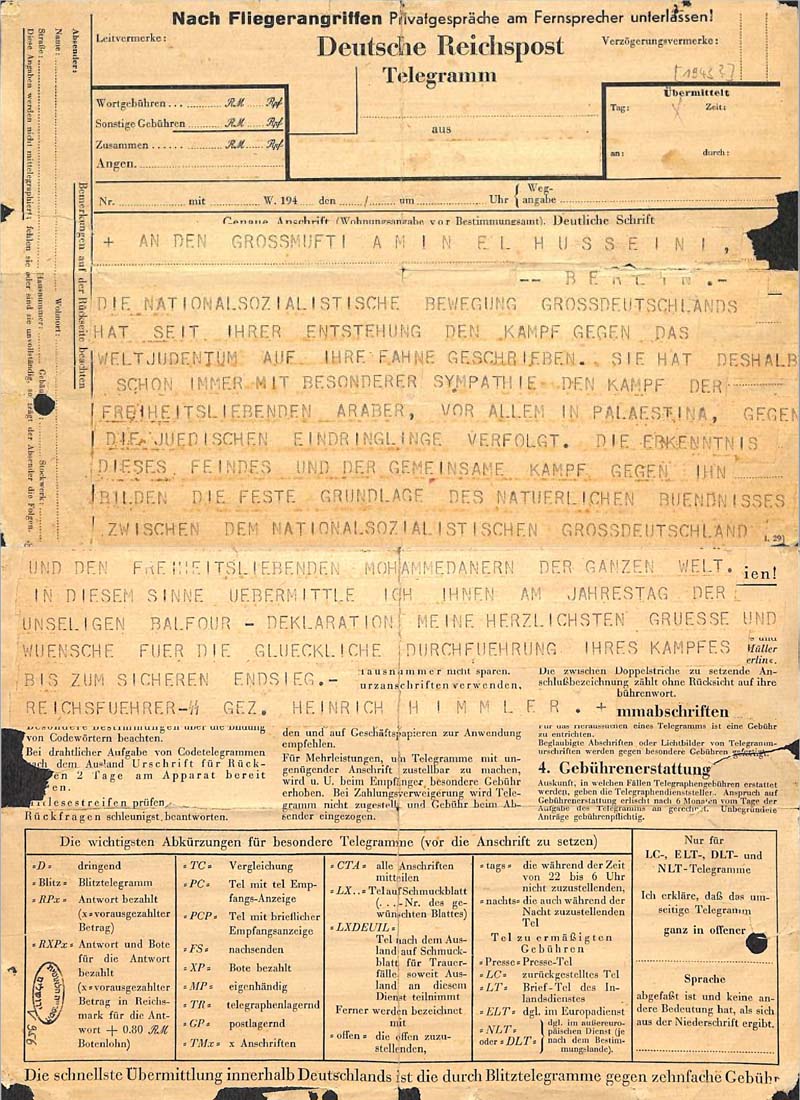 Himmler's telegram to the mufti / Photo credit: Israel's National Library blog