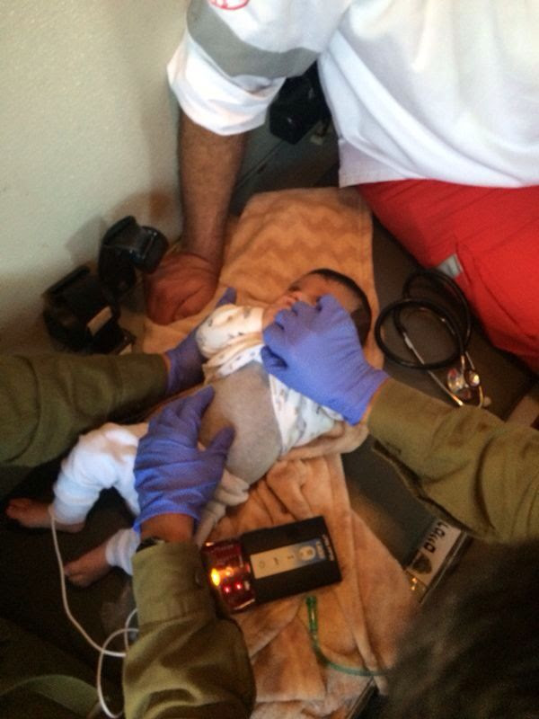 Photo by: IDF spokesperson Agency