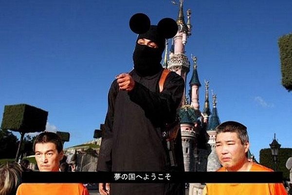 Japan Responds to ISIS 6