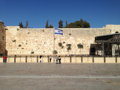 The Israeli flag at the Kotel