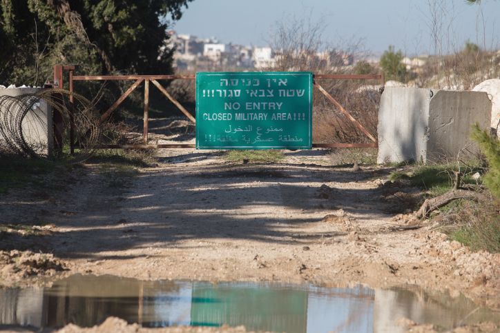 No Entry Sign - Leading to Lebanon