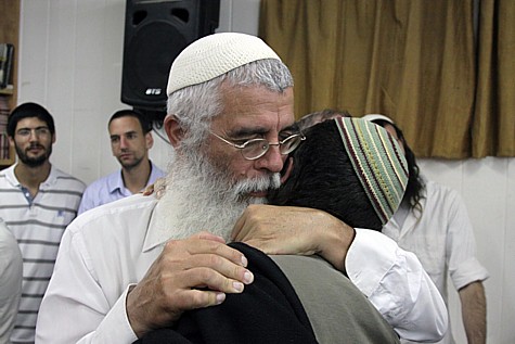 Makor Chaim Yeshiva 3
