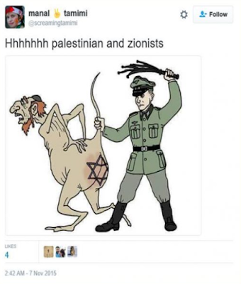 Tweet by Manal Tamimi, Al Jazeera's "supermom" tweet
