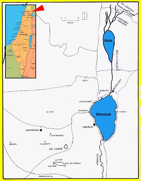 Map Hula Valley The Hula is is painted in blue, the way it used to be before it was dried up and turned into agricultural land in the early 20th century.
