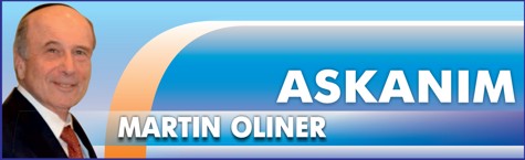 Martin Oliner