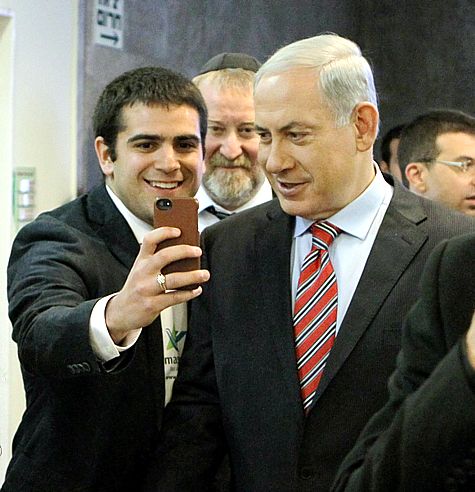 Masa Netanyahu Selfie 2