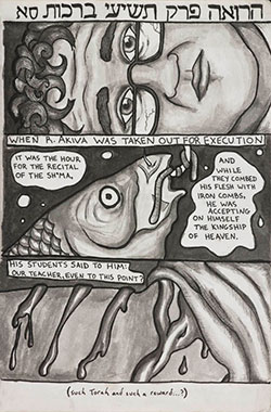 Martyrdom of Rabbi Akiva (2008) pen & ink on paper by Yonah Lavery-Yisraeli Courtesy Mishkan Le'Omanut, Ein Harod, Israel
