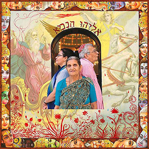 Esther Sukkur (Belkar), Sukkur Enock and Queenie Sukkur, 2012-2013 Photo-collages with gouache and acrylic paint on paper (35 x 35) by Siona Benjamin Courtesy Flomenhaft Gallery