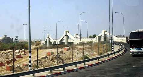 Modern Allenby Bridge