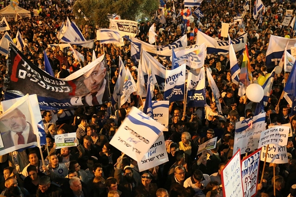 Rally 3