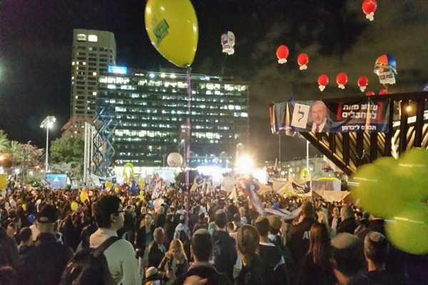 Rally 5