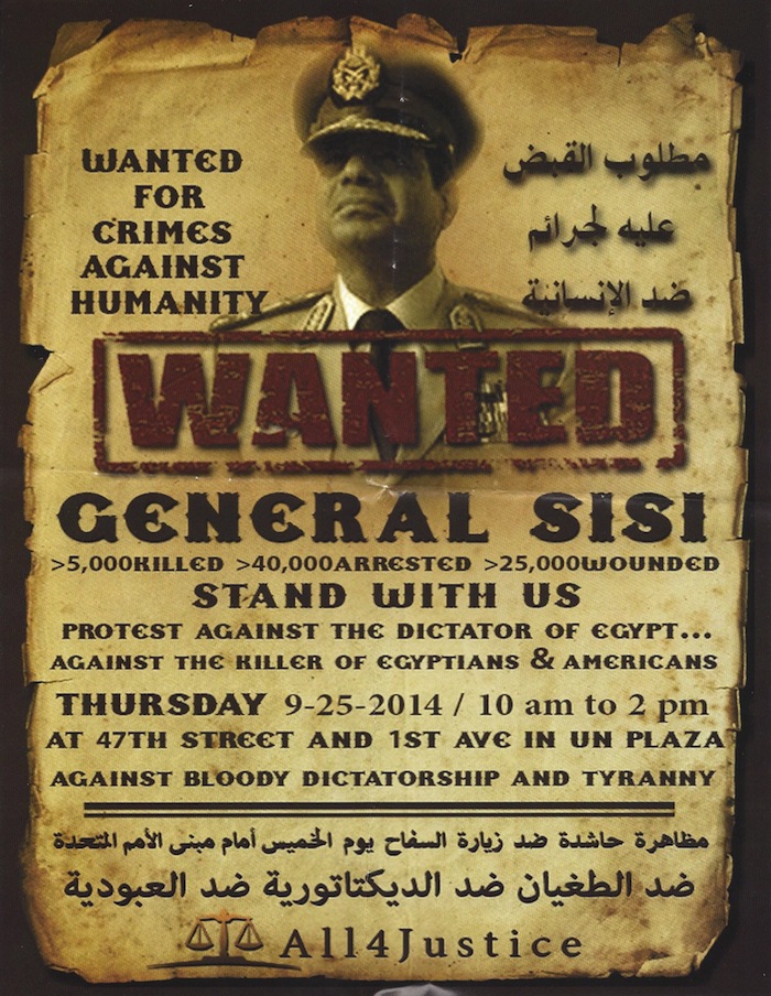 SISI POSTER