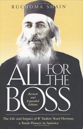 Schulman-040414-Boss