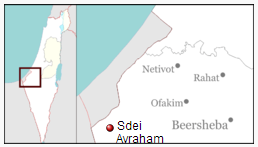 Sdei_Avraham