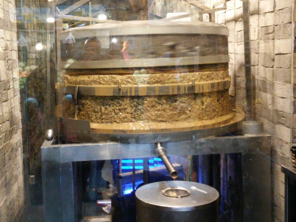 Tehina store 3