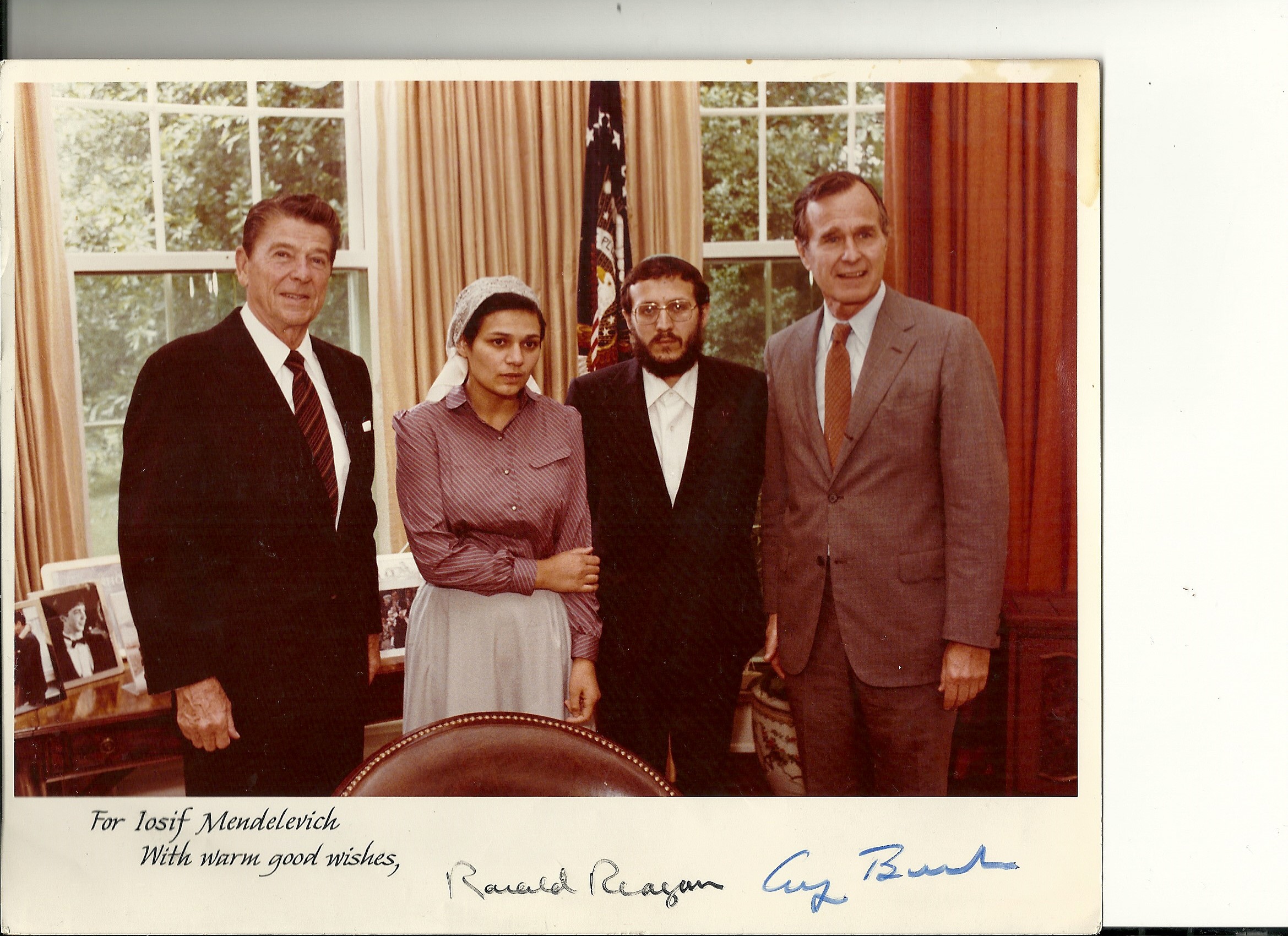 YM with Pres Reagan