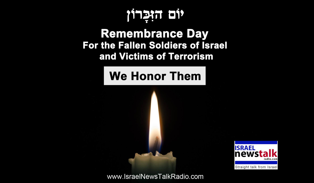 Yom HaZikaron --for webpage Front